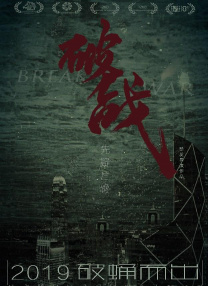 欧美日韩免费